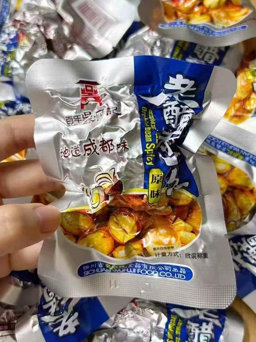 赵露思！你的兵来了[色]
这个老醋蚕豆！真的不枉我等了一周
酥酥脆脆 酸酸甜甜的[胜利]越吃越开胃！ 商品图7