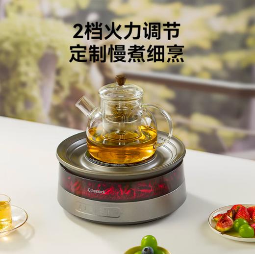 Glasslock盖朗暖冬围炉煮茶 商品图10