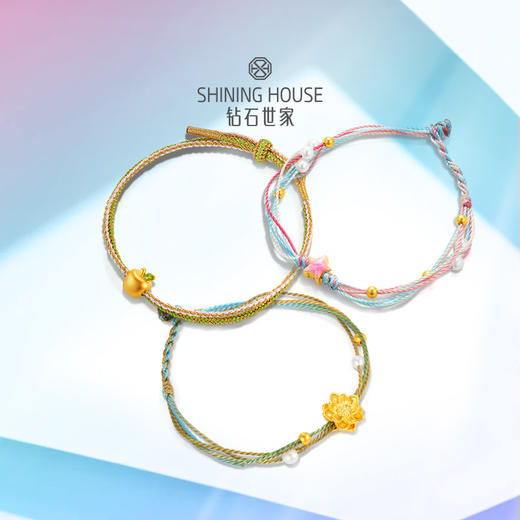 【定价黄金】【限时8折】【现货】钻石世家  足金黄金手串 #五角星#金苹果#莲花# 手串手链 淡水珍珠手链 商品图4
