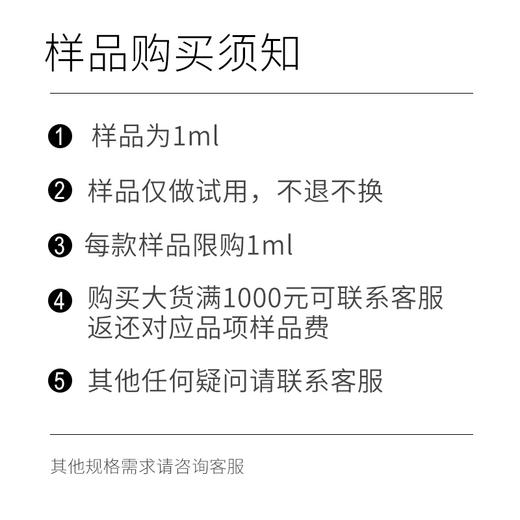 米糠油植物基础油原料批发身体护理按摩油Oryza sativa大篷车精油 商品图3