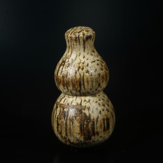 BC.UT12.10-7   文莱(葫芦) ，0.81g 商品图0