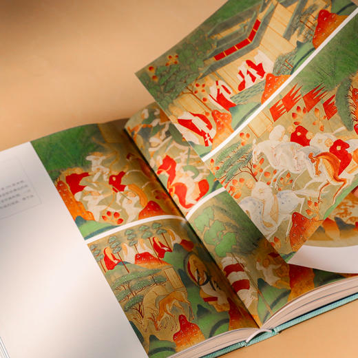 敦煌研究院 【石壁丹青敦煌壁画集 】博物馆正版书籍敦煌文化纪念礼品 商品图1