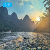 寒假春节特别版 ｜广西漓江54公里精华版徒步 入门级强度 5日 商品缩略图5