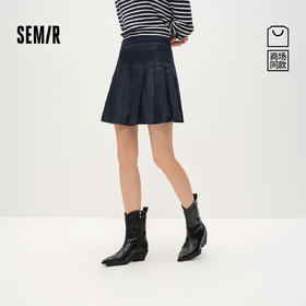 商场同款|森马牛仔半身裙女春季百褶裙2026新款俏皮辣妹简约短裙