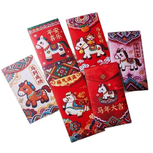 周六取货：【仿刺绣风马年红包】一包6个，立体造型，仿绣质感！ 商品图4