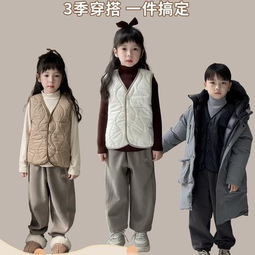 （外套&马甲）可优鼠儿童轻暖羊毛内胆 羊毛填充轻暖舒适 外穿内搭居家等实穿性超强 男女宝可穿120-170码 商品图7