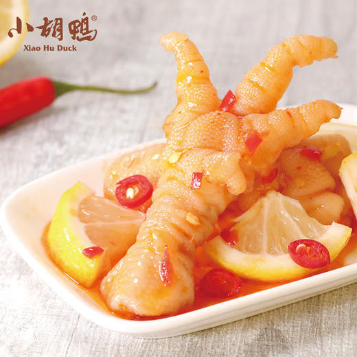 【特惠26.9】小胡鸭柠檬酸辣去骨凤爪90g+派喔核桃味小花生200g【小胡鸭保质期至2026-03，花生保质期至2026-04】-专享价 商品图2