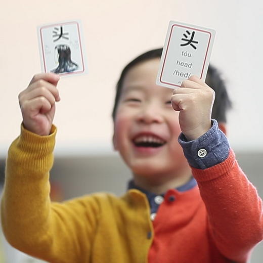 翻对对汉字桌游（1-16集）16盒 | 澳洲Kitablo 系统识记400基础字  启蒙全集16盒 商品图0