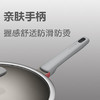 苏泊尔（SUPOR）火红点钛炒锅不粘锅炒菜锅带锅盖32CM电磁炉燃气灶通用NC32WA3 商品缩略图3