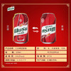 乌苏啤酒罐装330ml*16罐 商品缩略图2