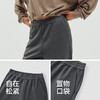 商场同款|森马休闲裤女春字母长裤2026新款时尚简约运动风阔腿裤 商品缩略图3