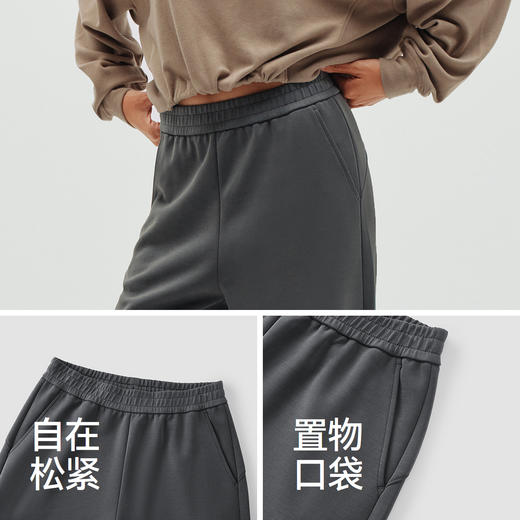 商场同款|森马休闲裤女春字母长裤2026新款时尚简约运动风阔腿裤 商品图3