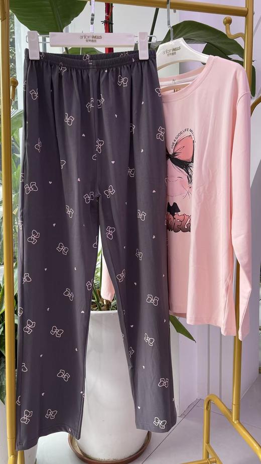 长袖长裤丝光棉圆领套装女款睡衣舒适透气1415333 商品图2