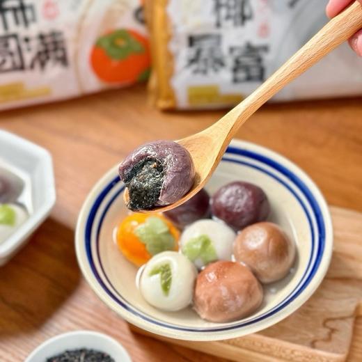 【粮麦思-全家福汤圆】Q弹可爱.一口糯叽叽萌化一家老小的心 寓意好，逢年过节必备好礼，送人也可 商品图3