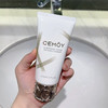 澳洲CEMOY白金流明净肤洁面乳80ml 极地氨基酸洗面奶 商品缩略图2