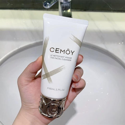 澳洲CEMOY白金流明净肤洁面乳80ml 极地氨基酸洗面奶 商品图2