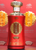 酱山如画-五星鸿运 500ml*1瓶 商品缩略图4