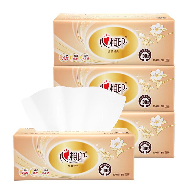 4DT55100(包装)心相印金装经典系列4包100抽3层塑装纸面巾