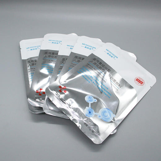 美修泉医用胶原蛋白创面辅料美容院正品直发 商品图1