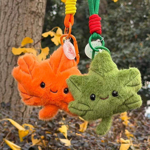 华科大毛绒植物挂件 商品图3