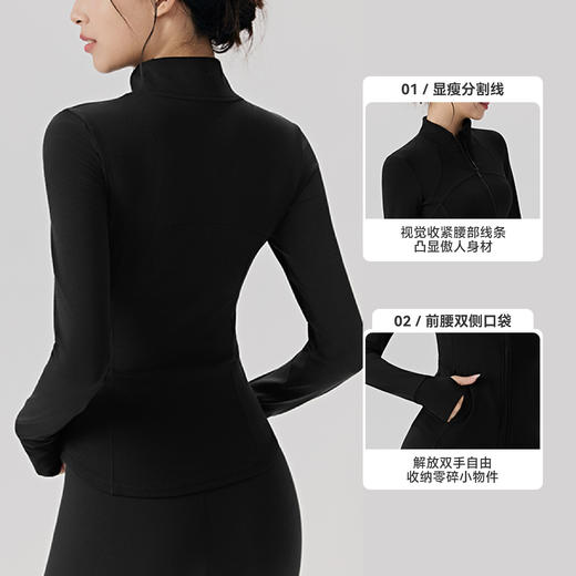 【限时秒】YOGACODE【火树银花系列】秋冬瑜伽服外套女拉链紧身显瘦长袖瑜伽服户外训练运动外套DSL646 商品图1