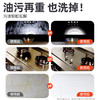 净狮丨食品级重油污清洁剂---1瓶2瓶3瓶 商品缩略图4