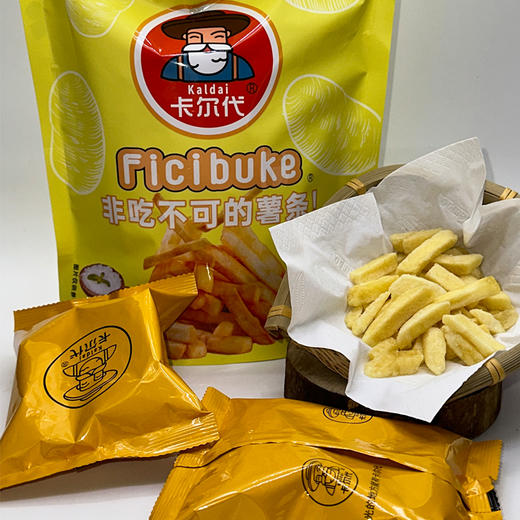 【双十二活动  买2袋小米饼送1袋薯条】小米饼约500g/袋 | 良食本事 商品图5