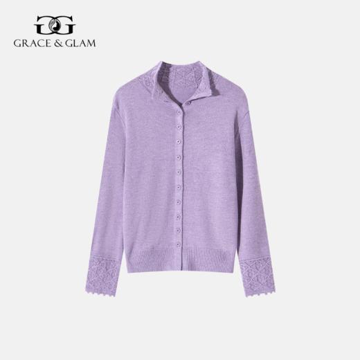 Grace&Glam 定制款浪漫花边银丝闪闪亲肤开衫 商品图1