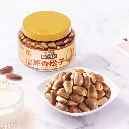 三只松鼠 罐装坚果_原香松子250g 商品图4