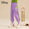 迪士尼冬装女童加绒裤子冬季洋气2023新款秋冬款儿童一体绒运动裤 商品缩略图1