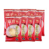[晓芹]即食鲍鱼(6-10头/130g)【高压入味|开袋即食】买一送一加赠1袋海带丝 商品缩略图0