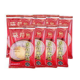 [晓芹]即食鲍鱼(6-10头/130g)【高压入味|开袋即食】买一送一加赠1袋海带丝