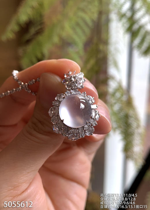 蛋面套装。 92999【5055612】 商品图6