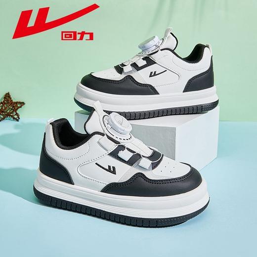 回力童鞋男童小白鞋2025年旋纽儿童板鞋小学生黑白熊猫女童运动鞋 商品图2