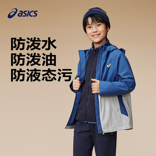 ASICS/亚瑟士儿童2025年秋季三防三合一冲锋夹克时尚拼色防风透湿 商品图1
