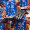 满元气每日坚果，光明严选原料，100%当季采摘坚果【G】 商品缩略图3