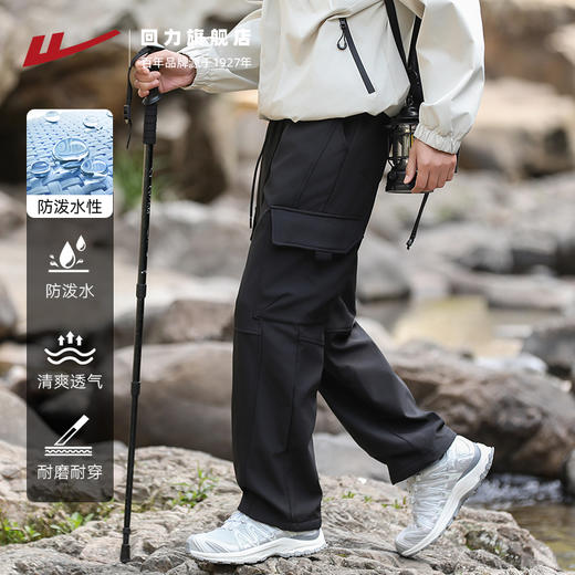 回力工装裤男秋冬2025新款直筒加厚冲锋休闲裤子男伞兵登山裤 商品图3