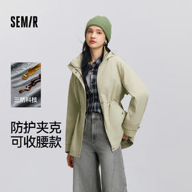 都市护身服|森马外套女春季中长款三防防风连帽落肩收腰通勤夹克