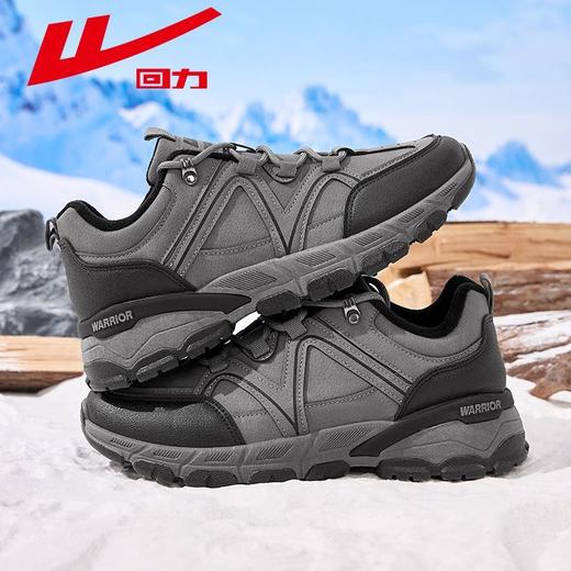 回力男鞋加绒工装鞋2025冬季新款户外徒步登山鞋厚底保暖运动鞋男 商品图6