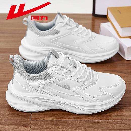 回力女鞋皮面防溅水运动鞋2025秋季软底休闲跑步鞋百搭情侣小白鞋 商品图4