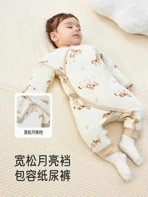 英氏婴儿连体衣新生儿爬服秋冬夹棉纯棉长袖新款哈衣YLHAJ3R030A YLAAJ3R029A 商品图2