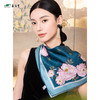 喜得宝宋韵芳华65cm*65cm 手工卷边桑蚕丝小方巾 商品缩略图7