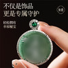 原创国风翡翠影雕十四款可选人物图像国风吊坠男女同款 商品缩略图3