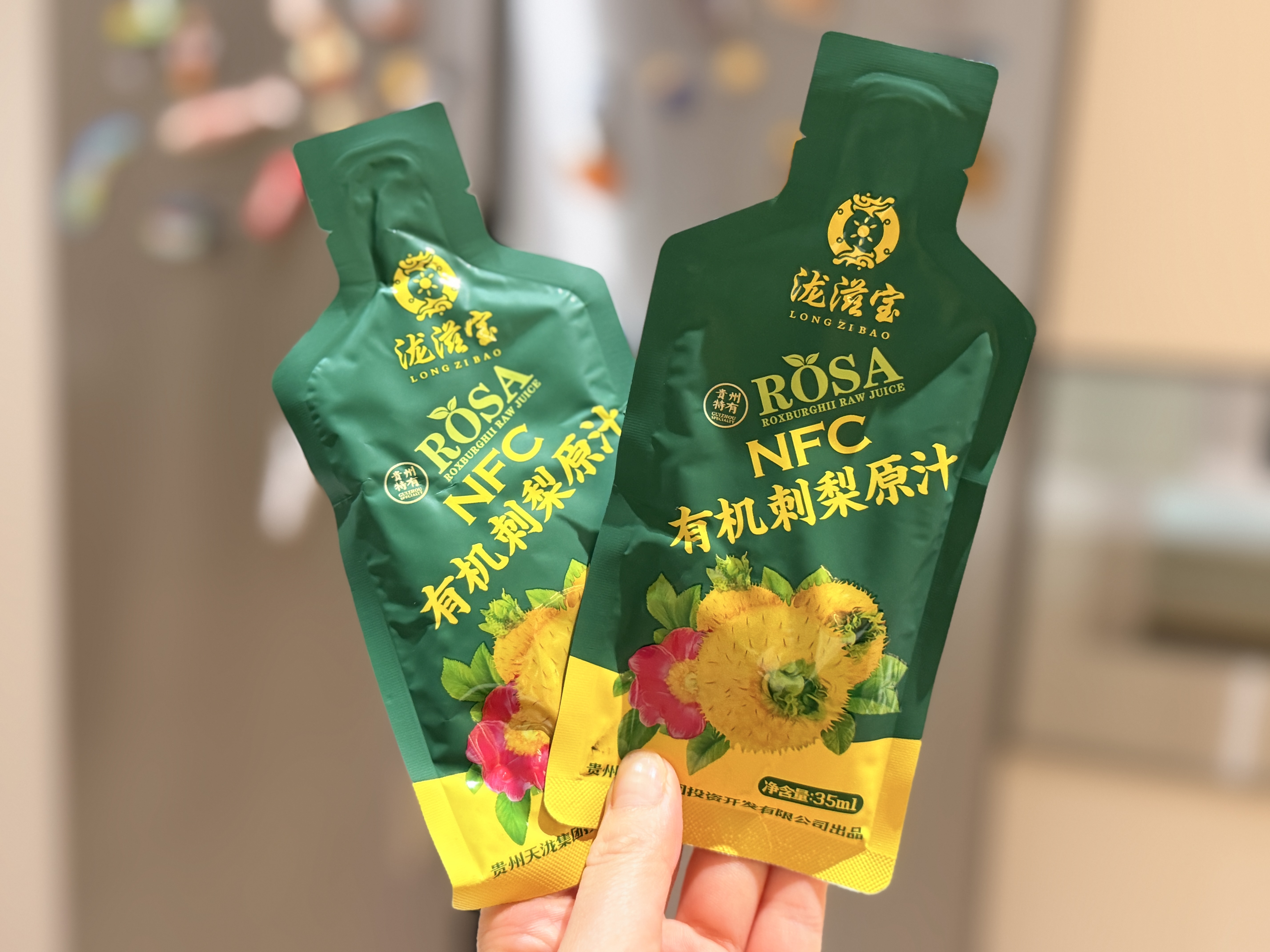 泷滋宝NFC刺梨原汁35ml*30袋/包，原料精选35mm以上大果，味道更浓郁！