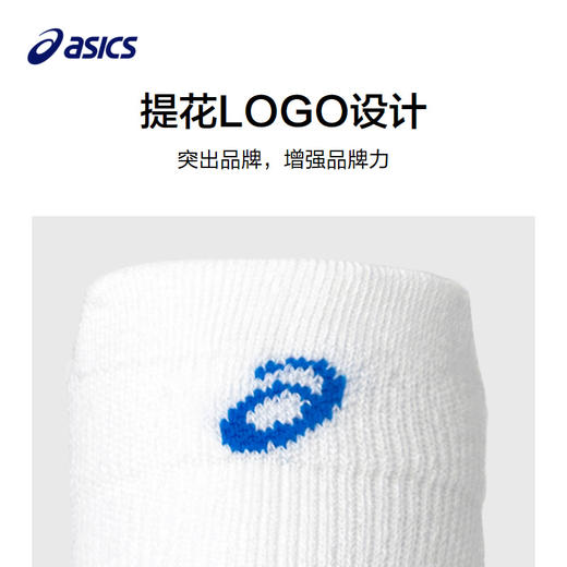 asics/亚瑟士儿童25年夏新品吸湿速干多色舒适弹力透气运动船袜 商品图3