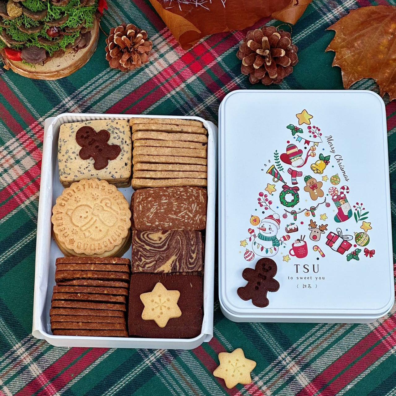 TSU美拉德曲奇-饼干-新年版饼干酥脆可健康又解馋下午茶点心饼干