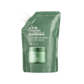 水之蔻烟酰胺精油香氛磨砂膏200g