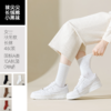 袜尖尖长绒棉系列秋冬款国标A类女士中长袜4双装 商品缩略图4