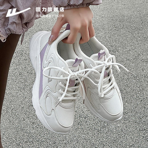 回力运动鞋女鞋2025新款防泼水舒适休闲鞋软底减震轻便跑步鞋女款 商品图2