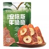 伊利伊知牛 青苹果安格斯牛脆脆 30g - 酥酥脆脆 油香浓郁 商品缩略图0